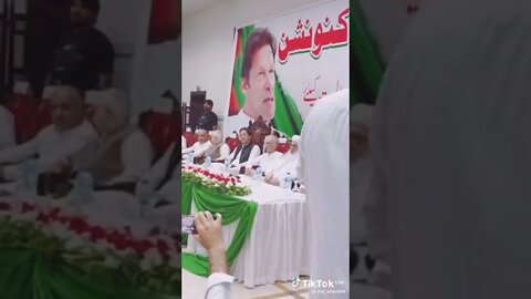 imran khan ulma kraam sy mulkat #imrankhan #pti #viral