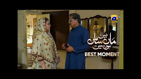 Maa Nahi Saas Hoon Main Episode 10 | 𝐁𝐞𝐬𝐭 𝐌𝐨𝐦𝐞𝐧𝐭 𝟎𝟑 | Hammad Shoaib - Sumbul Iqbal | Har Pal Geo