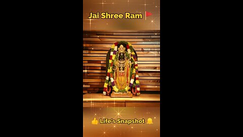 Jai Shree Ram 🚩