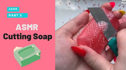 ASMR - Cutting Soap #3 - Satisfying and relaxing