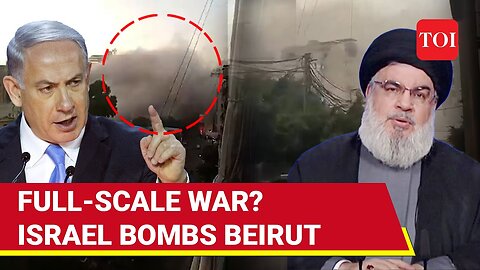 Israel Bombs Beirut; Explosions Rock Hezbollah Stronghold | Beginning Of Lebanon War?