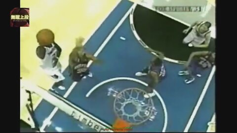 Kevin Garnett 19 Points 7 Ast 3 Stl 3 Blk Vs. Knicks, 2001-02.