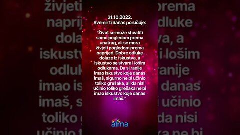 Poruka Svemira 21.10.2022. 💙 ATMA