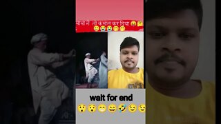 baba kya nache dekho,#shorts #reaction #youtubeshorts