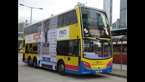 [Route Visual]Citybus Route 7 Aberdeen (Shek Pai Wan) - Central Ferry Piers