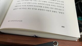 용과 독수리의 제국 어우양잉즈 춘추전국 로마제국 시리아말 4댜제국 중동 메소포타미아 외교관계 서한 장건 가이사아구스도 카자흐스탄 키르기스스탄 터지키스턴 한반도 베투넘 미얀마 북방