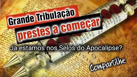 A Grande Tribulação está prestes a começar?🔴 #biblia está se cumprindo rapidamente! #compartilhe