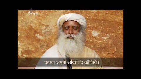 ईश करय धयन क एक सरल परकरय Guided Meditation Part 2