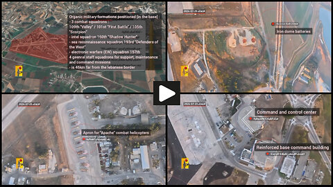 Hezbollah UAV shows military targets in Israeli Ramat David Air Base