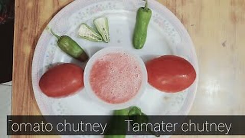 how to make tomato chutney,ghar par tamatar ki chatni kaise banaen,tamatar ki chutney recipe,tomato,