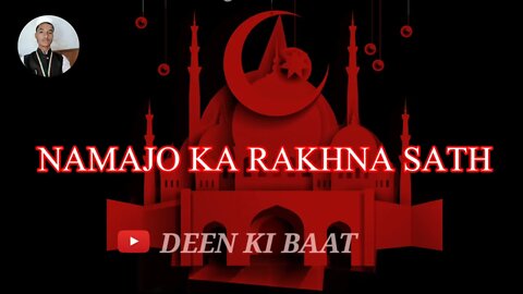 Sabe-E Barat status || Sabe -E Barat Ka Status || Sabe e Barat new status || new Islamic status