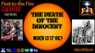 F2F Radio: The Death of The Innocent