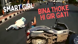 Agar Camera Main Record Nahi Hota To || Smart Girl || Funny Video