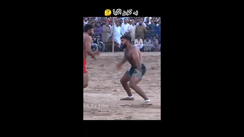 Kabadi match 2023