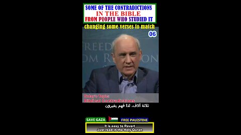 changing some verses to match - some contradictions in the bible 06 #why_islam #whyislam
