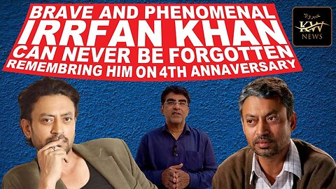 Remembering Irrfan Khan | Phenomenal Actor | 4th Anniversary | Wife Sutapa Sikdar | Khabarwala News