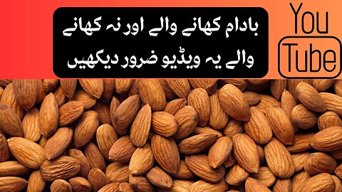 Benefits of eating almonds