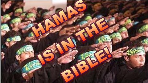 HAMAS IS IN THE BIBLE! SO, WHAT DOES GOD SAY TO HAMAS?