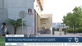 New housing program for SDCCD students