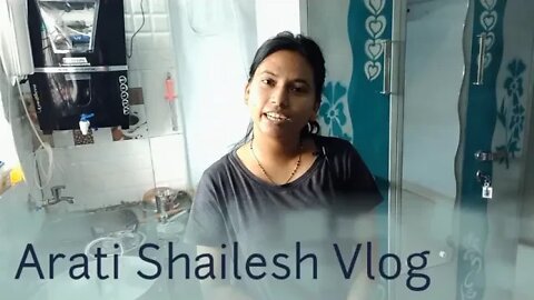 Daily Vlog #aartivlogs कुकरची शिट्टी उडते भुर भुर #aartishaileshvlogs #dailyvlogs