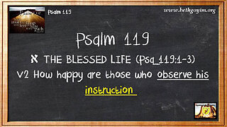 BGMCTV CITY GATE MESSIANIC BIBLE STUDY PSALM 119 P005