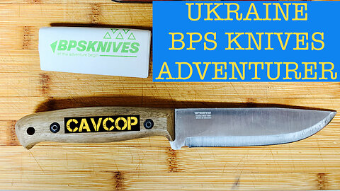 BPS Knives Adventurer