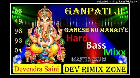 Ganesh vandna Krishna dj sikri 9983409488