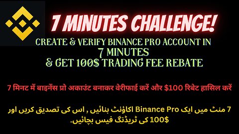 Complete Guide to Create and Verify Binance Pro Account in 7 Minutes & Start Trading