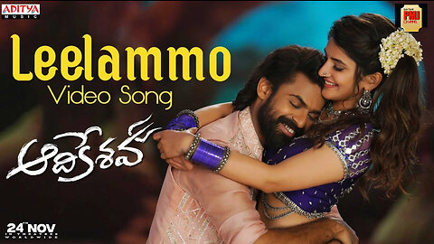 Leelammo Video Song | Aadikeshava | Panja Vaisshnav Tej, Sreeleela | GV Prakash Kumar