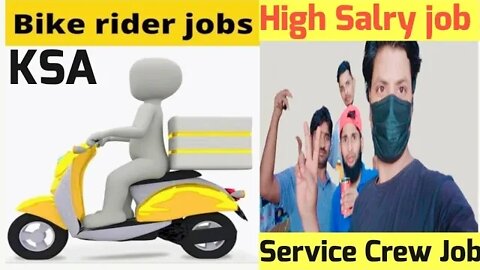 Saudi job | Bike Reder Job | Service Crew Job urgent Requirement For mawarid foods company job -ksa