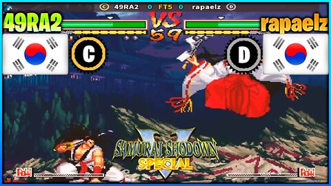 Samurai Shodown V Special (49RA2 Vs. rapaelz) [South Korea Vs. South Korea]