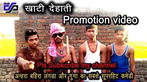 Top New Funniest Comedy Video 😂 Most Watch Viral Funny Video 2022 | Bhojpuri Superhit Comedy Video