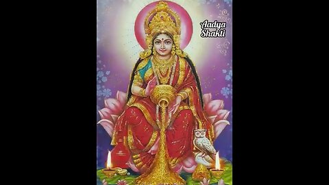 Shri Siddhi Lakshmi Stotram