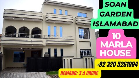 10 Marla Fancy Home in Soan Garden, Islamabad Price 3.4 Crore