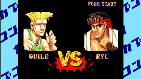 GUILE VS RYU - STREET FIGTHER 2