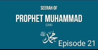 [EP21] When Satan Revealed Himself - Story Of Muhammad (ﷺ) - #SeerahSeries - Yasir Qadhi