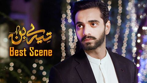 Tere Bin Episode 43 || Yumna Zaidi - Wahaj Ali || Best Scene 04 || Geo Entertainment