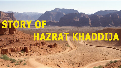 Hazrat Khadija (Prophet wife) by Dr Israr Ahmed