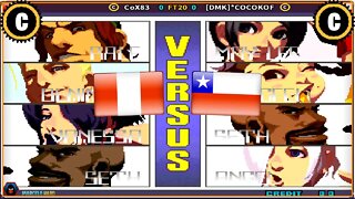 The King of Fighters 2001 (CoX83 Vs. [DMK]*COCOKOF) [Peru Vs. Chile]