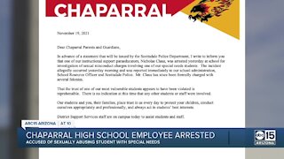 Chaparral school staff member arrested for sexual misconduct