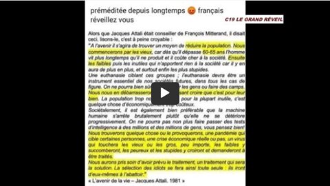 ATTALI, JE CROYAIS QU'IL PLAISANTAIT... CHRISTINE DEVIERS-JO