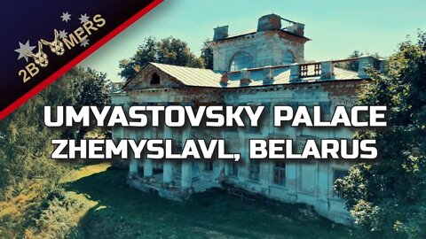 UMYASTOVSKY PALACE ZHEMYSLAVL BELARUS #djimini3pro