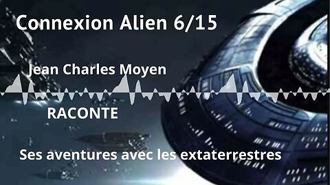 connextion alien 5 15 fr