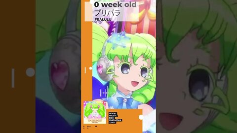 [Music box melodies] - 0 week old プリパラ by Fralulu