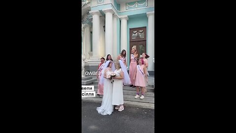 Лесбийская свадьба в Харькове во время войны