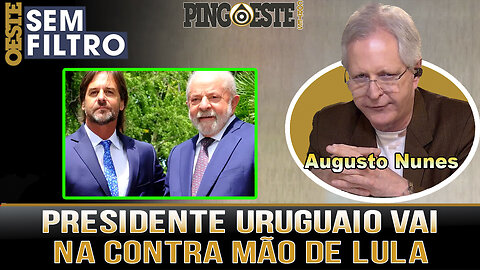 Em encontro Presidente do Uruguai vai na contra mão de lula [AUGUSTO NUNES]