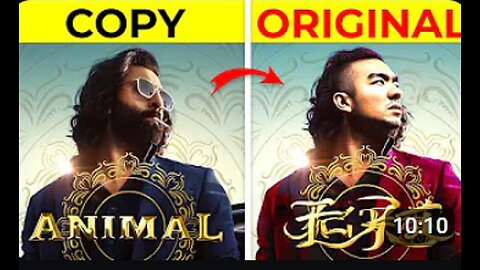 Famous Movies Which are Copied ｜ It's Fact