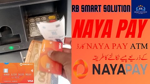 How to Withdraw Money from Nayapay - Nayapay ATM withdrawal Complete Method 2023