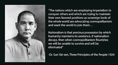 Chinese founding father Sun Yat-sen on Globalism and Nationalism [Chinese subtitle] 國父孫中山早已警示過全球主義的隱患，並強調民族主義的重要性