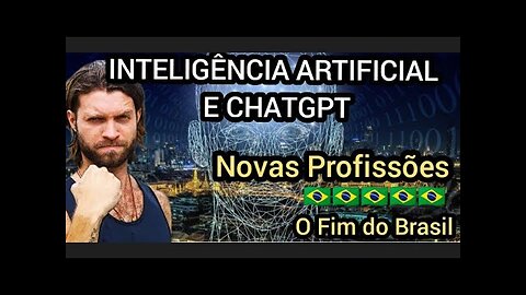 O Fim do Brasil - O futuro já começou | Novos trabalhos com tecnologia